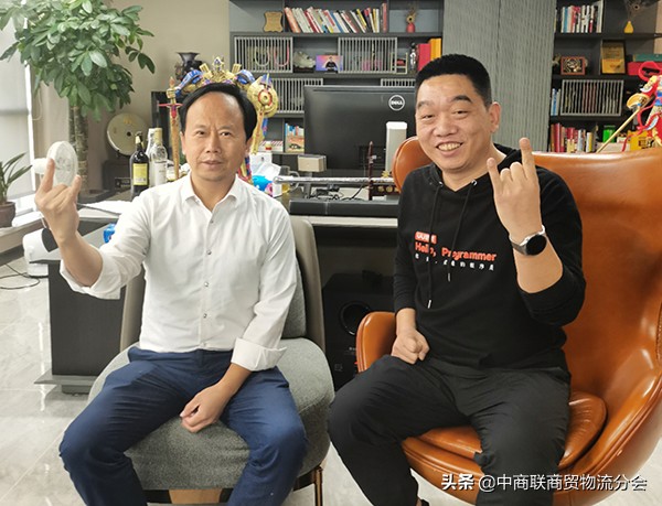 中商联商贸物流与供应链分会副会长杨添天赴UU跑腿考察调研