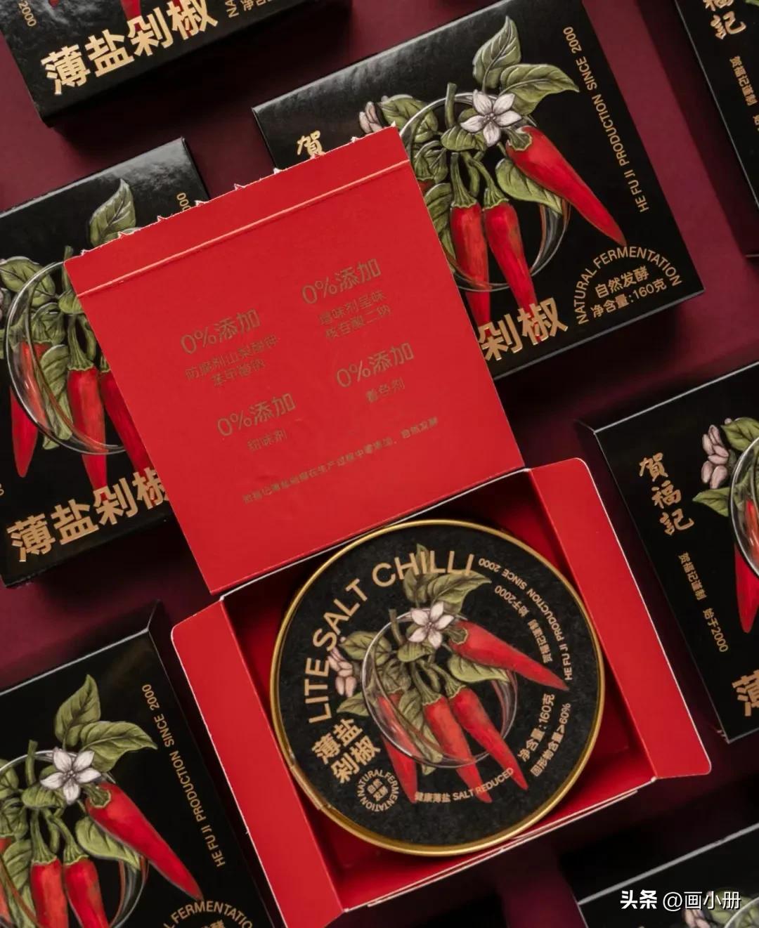 卖货的广告语吸引人,幼儿园卖货展示牌广告语