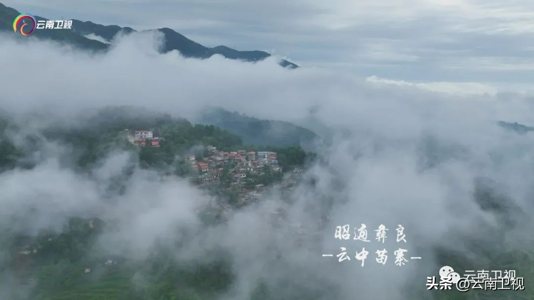 穿在身上的乌蒙磅礴｜《丝路云裳盛装中国》云南卫视今晚21:06播出