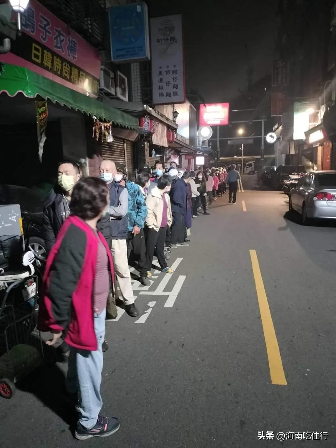 台湾排队购买鸡蛋,台湾人排队买鸡蛋
