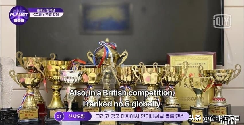 中国女子偶像运动会,中国女孩打败外国冠军