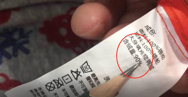 冬天羽绒服有必要买那么多吗,冬天羽绒服比较多怎么断舍离