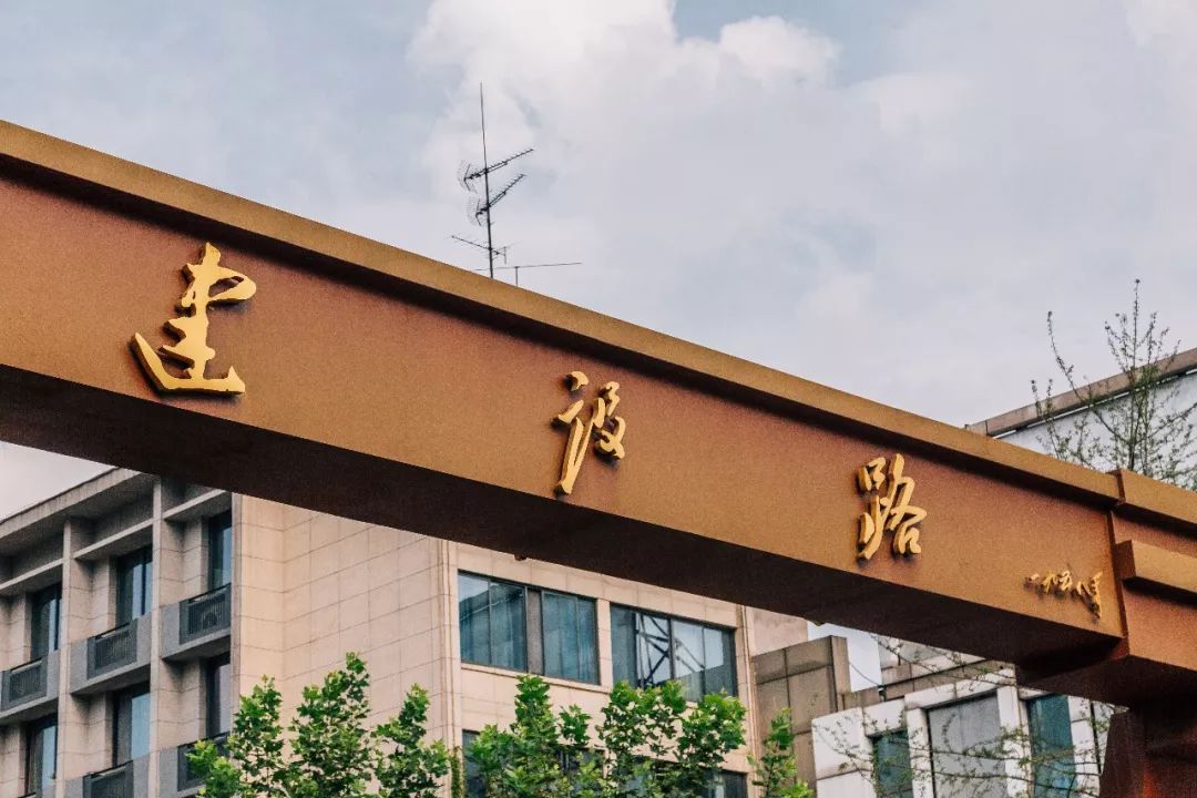 成都辣辣的小吃,成都小吃去哪儿