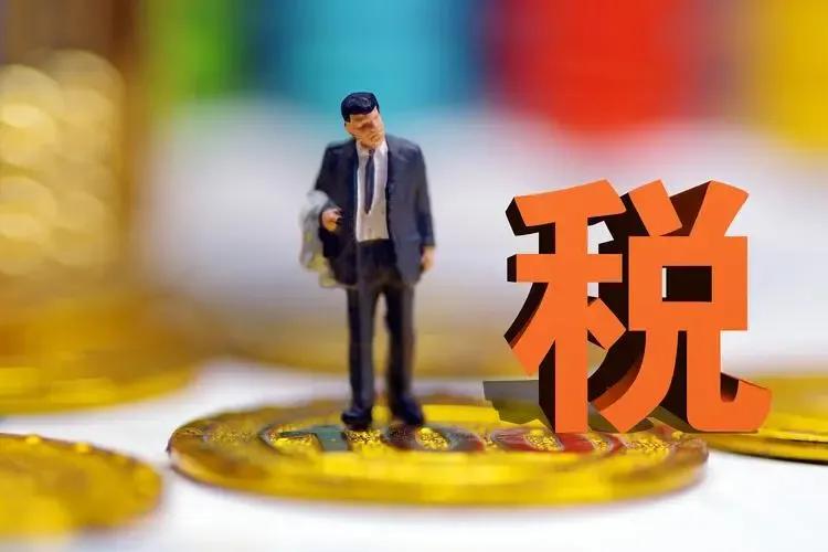 个体工商户增值税最新税收政策,2022年个体工商户增值税税收政策