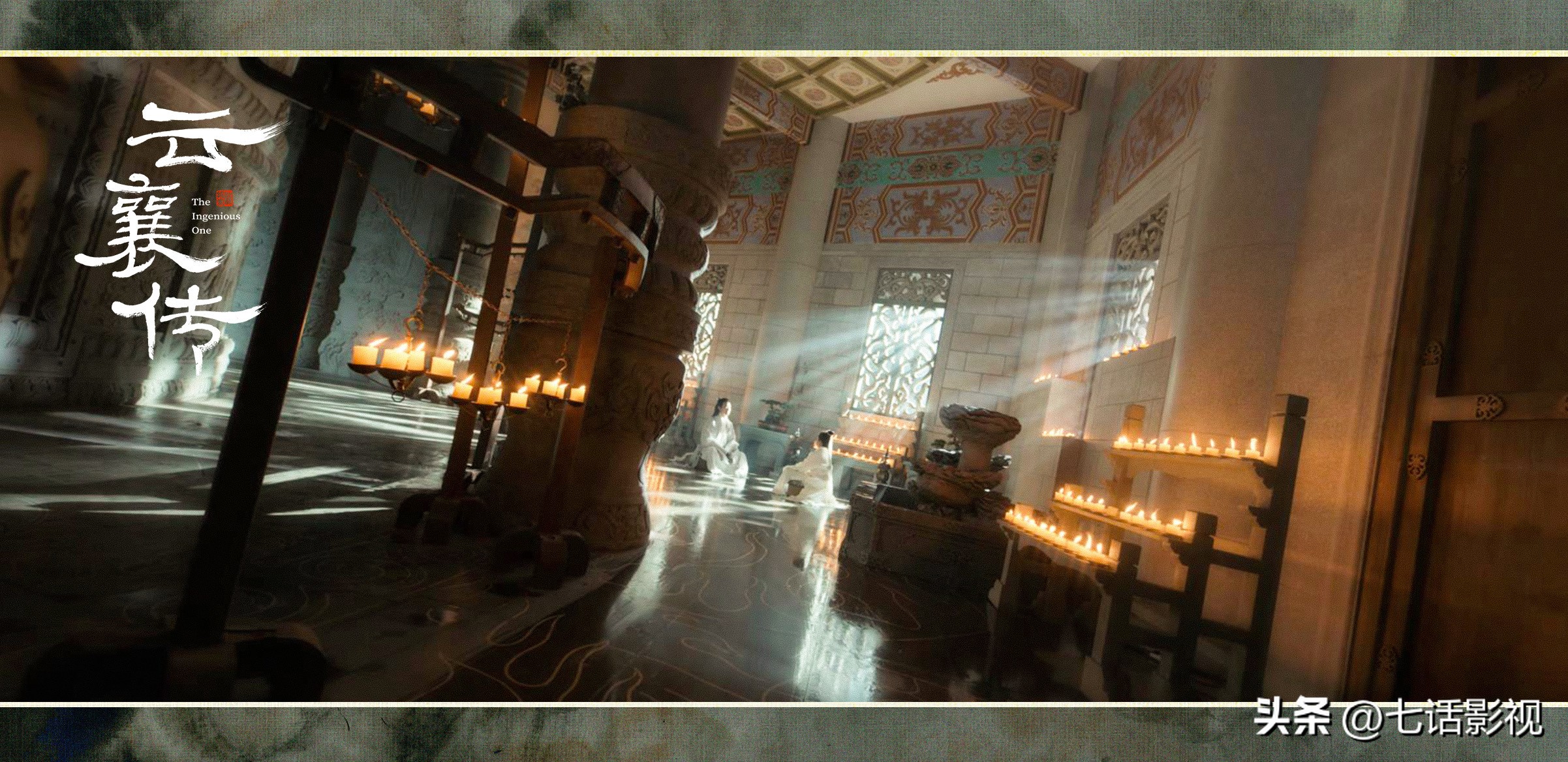 艳压、让妆、倭化、西化通通走开，古装服化道是时候回归正道了