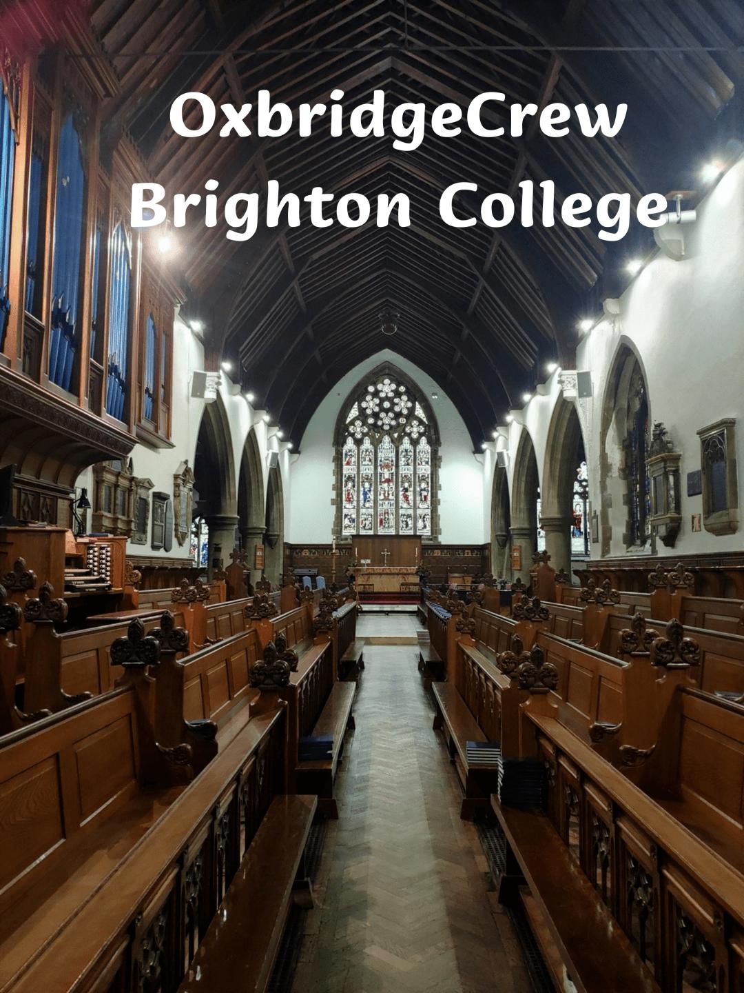 伊顿英国的顶级私校,伊顿学校怎么样