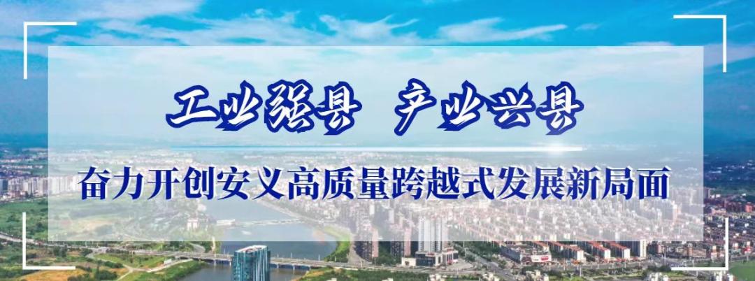 争分夺秒搞技改齐心协力保生产,争分夺秒拼经济全力以赴冲千亿