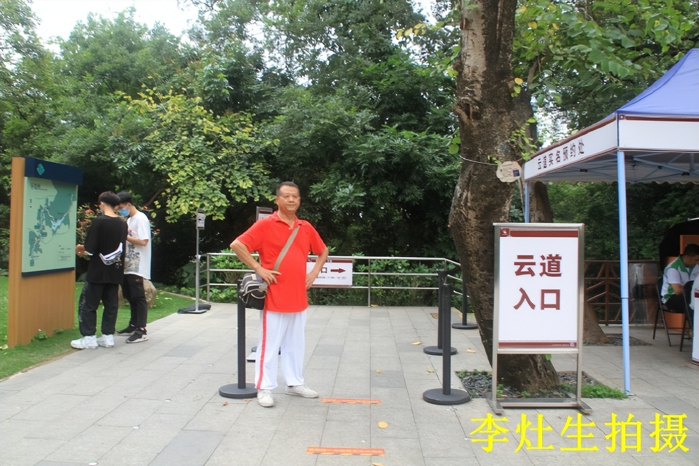 广州空中走廊哪些入口,广州空中漫步走廊