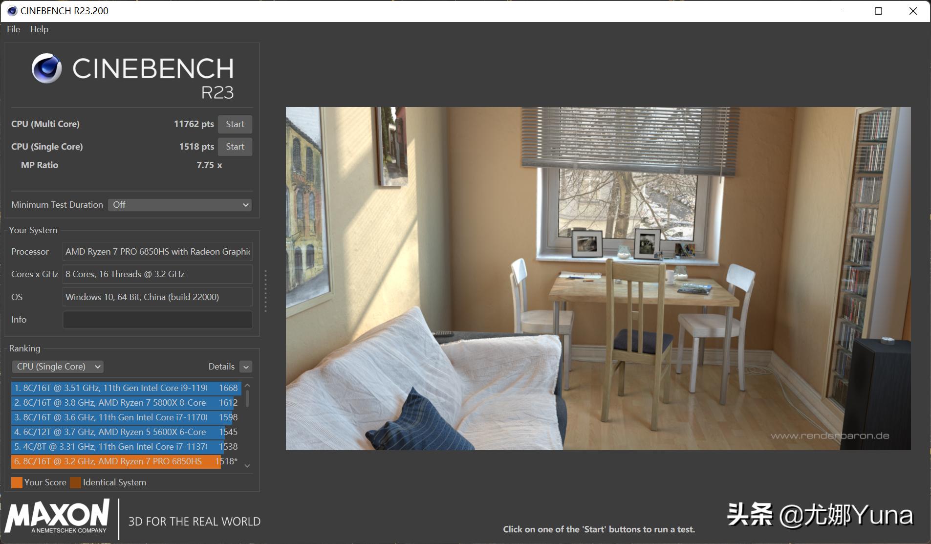 惠普战x2023款锐龙首发价,惠普战x锐龙6000测评