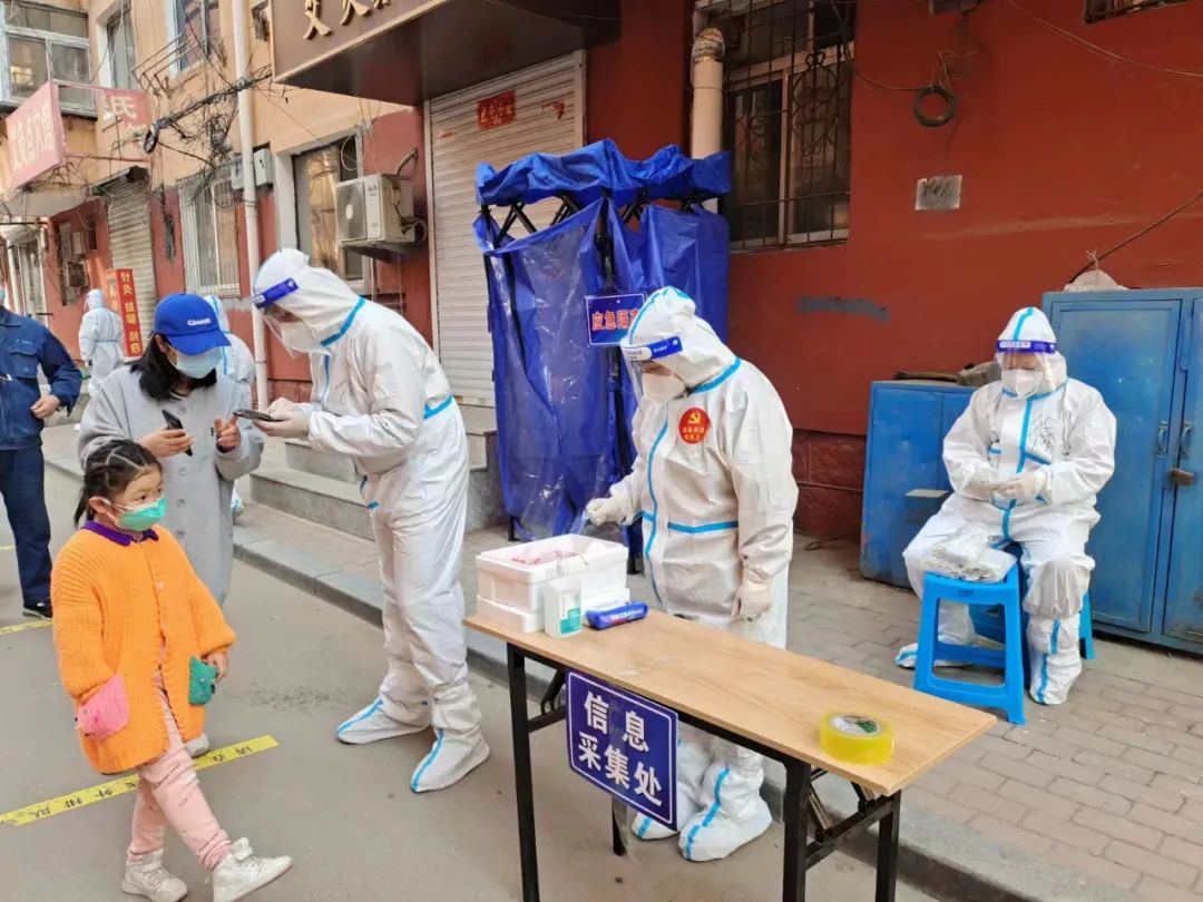 当好四员防控疫情,疫情防控教师志愿者在行动