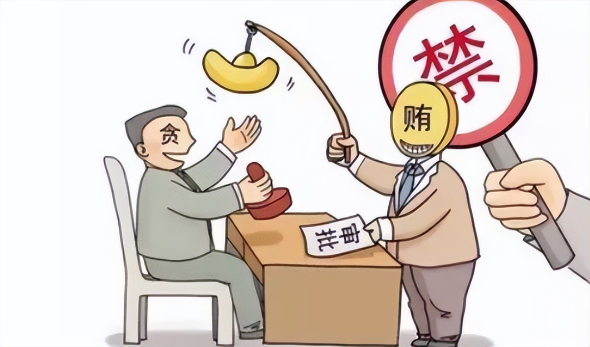 非国家工作人员受贿罪定罪量刑,受贿罪怎么量刑法律知识大全