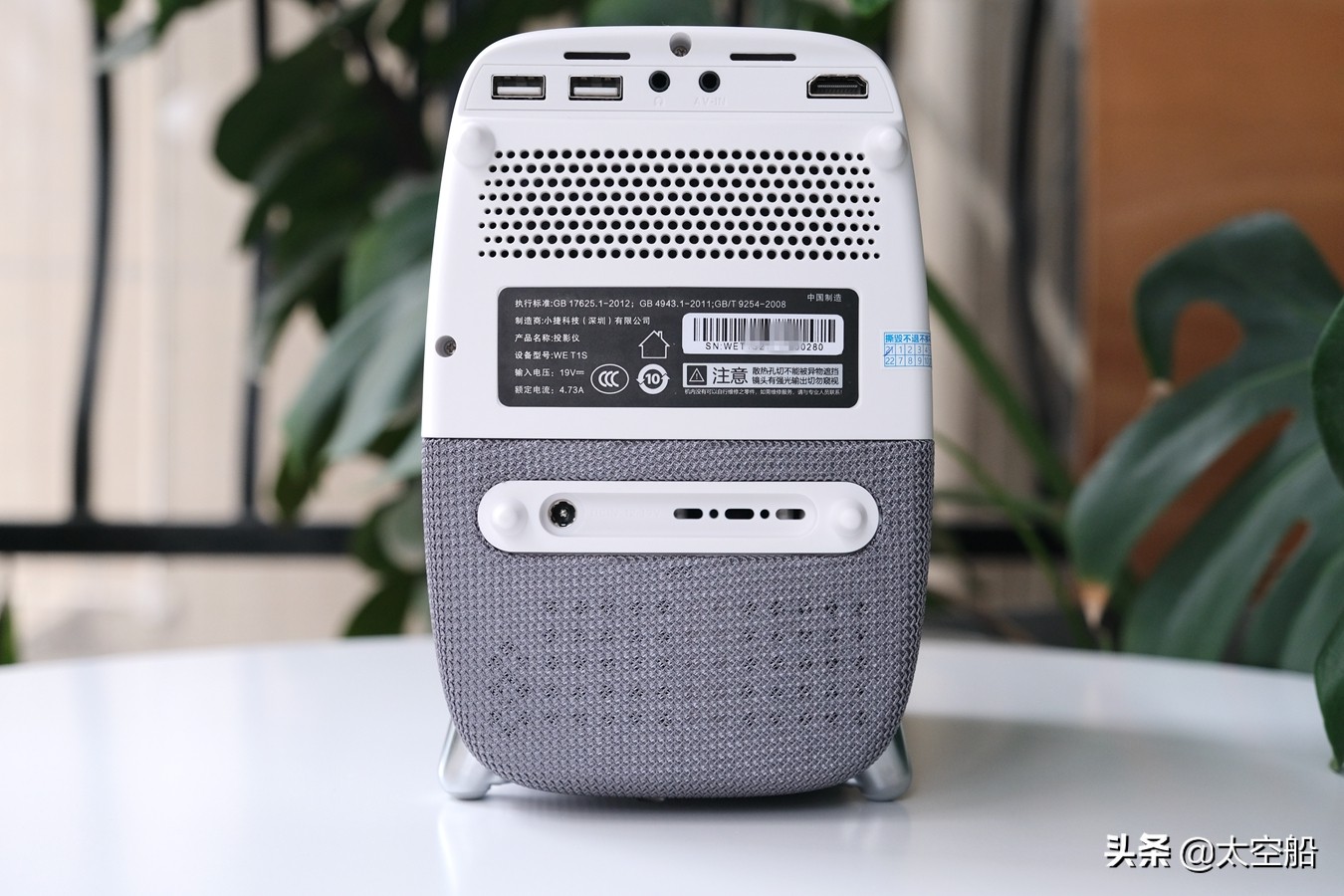 泰捷weboxt1投影仪评测视频,泰捷weboxt1参数