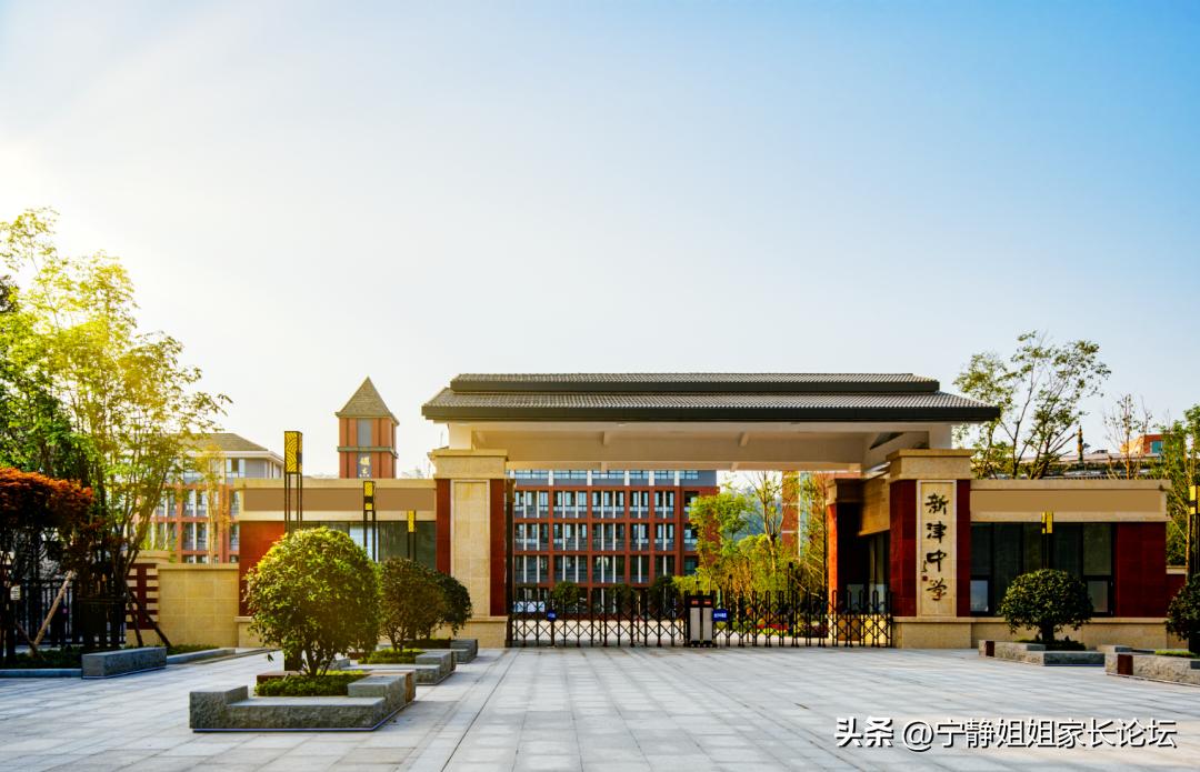 成绩不好不想读技校怎么办,成绩不好不想去读职高如何选专业