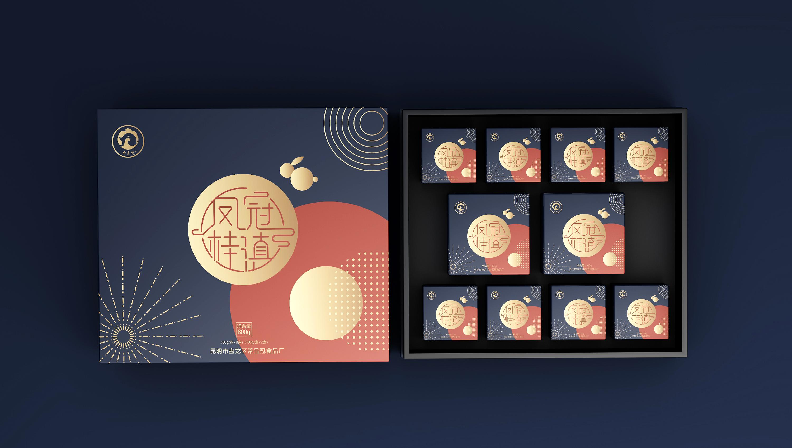 河南包装盒厂家告诉您，优秀月饼包装盒设计，助您月饼销量飙升！