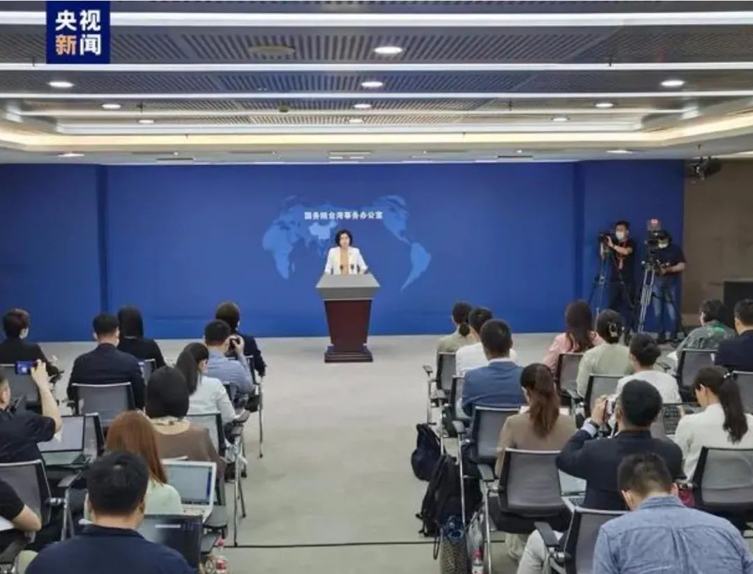 国台办回应赴台游,国台办回应台湾民众来大陆团队游