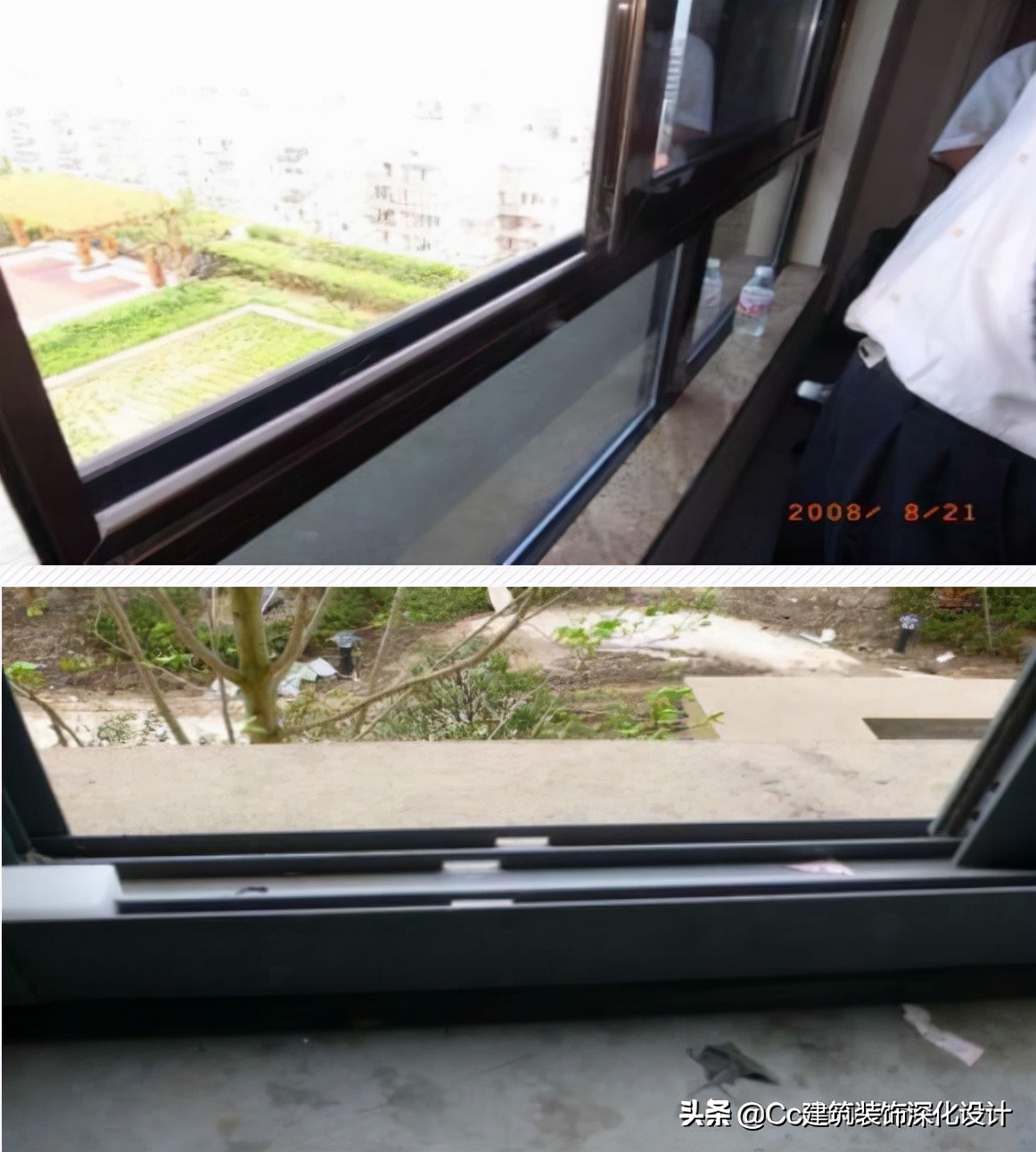 品质管控敏感点 (品质管控敏感点案例手册)