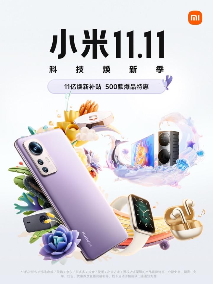 苹果拿走全球手机市场66%的利润,苹果赚取手机市场90%利润