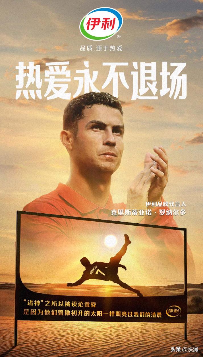 因热爱而加冕,因热爱加冕