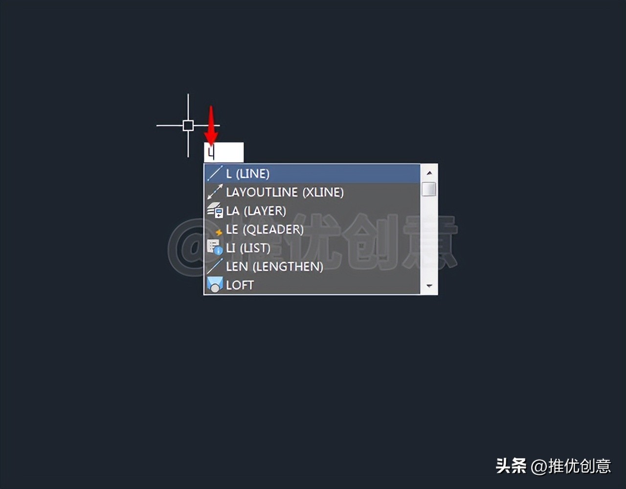方向距离模式、相对极坐标绘制线段机械制图AutoCAD教程CAD练习题