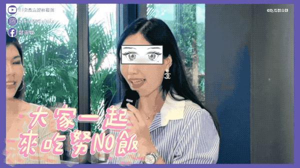 真富婆假富婆对比,台湾富婆王思佳晒香奈儿包遭吐槽