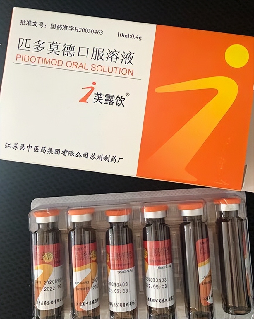 医生哪6种药不能吃,医生不建议吃的6种药