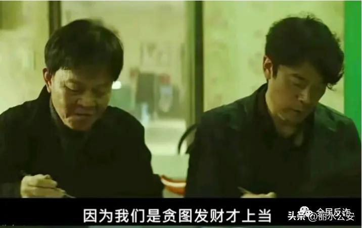 网上遇到渣男骗局,网上骗人的渣男