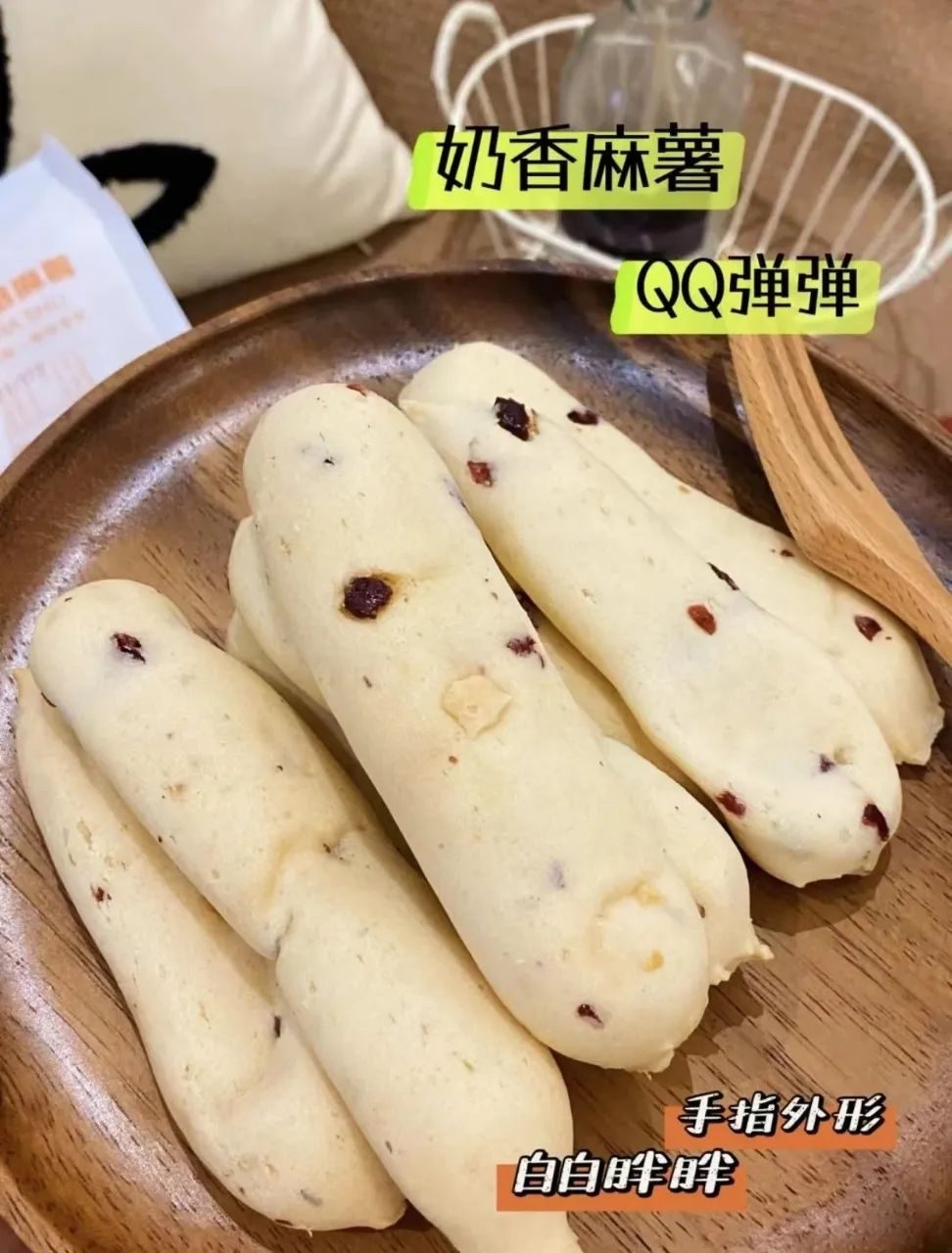 买6送6限量50包,买6送6