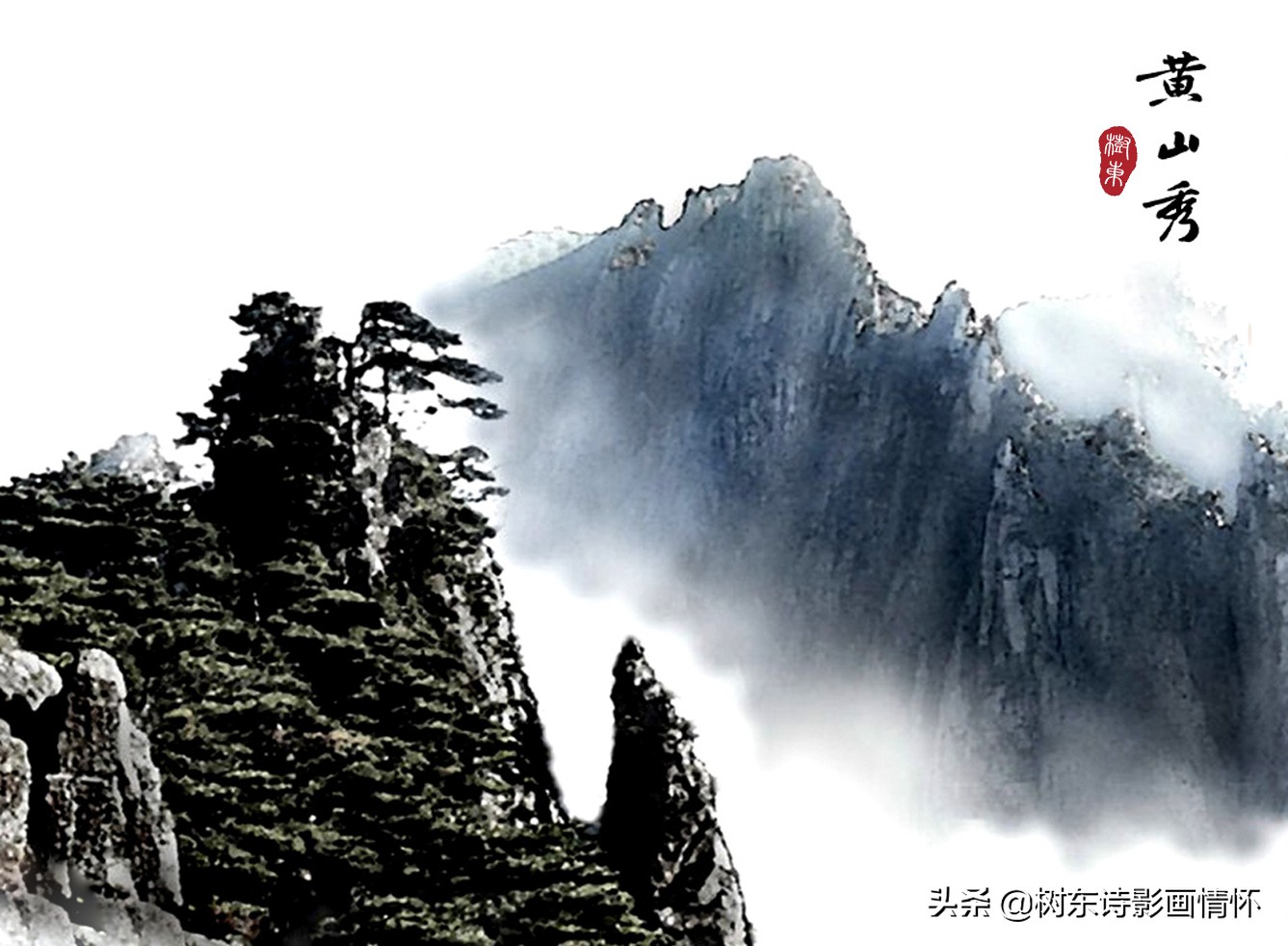 大雪压青松，青松挺且直，松在中华文化中象征着一种精神