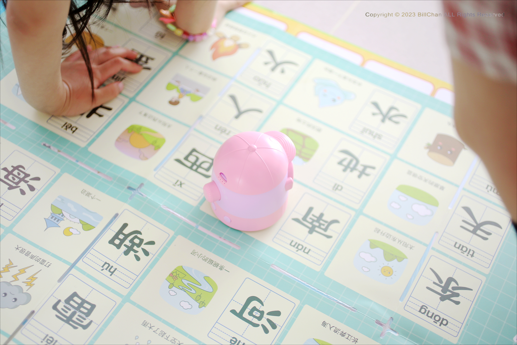 儿童机器人编程教育学习,学习少儿机器人编程课程