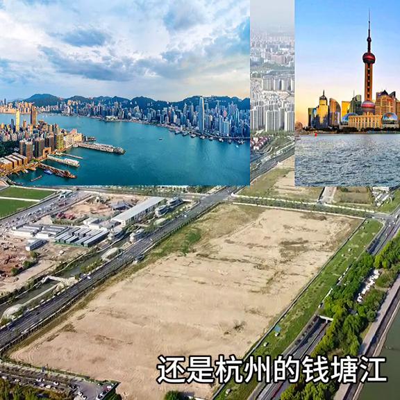 杭州钱江新城指哪个片区,杭州钱江新城二期最新进展