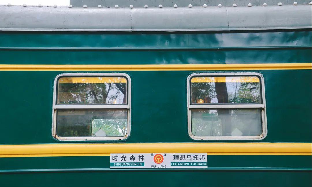 藏不住了！苏州四大宝藏公园，好拍又好玩