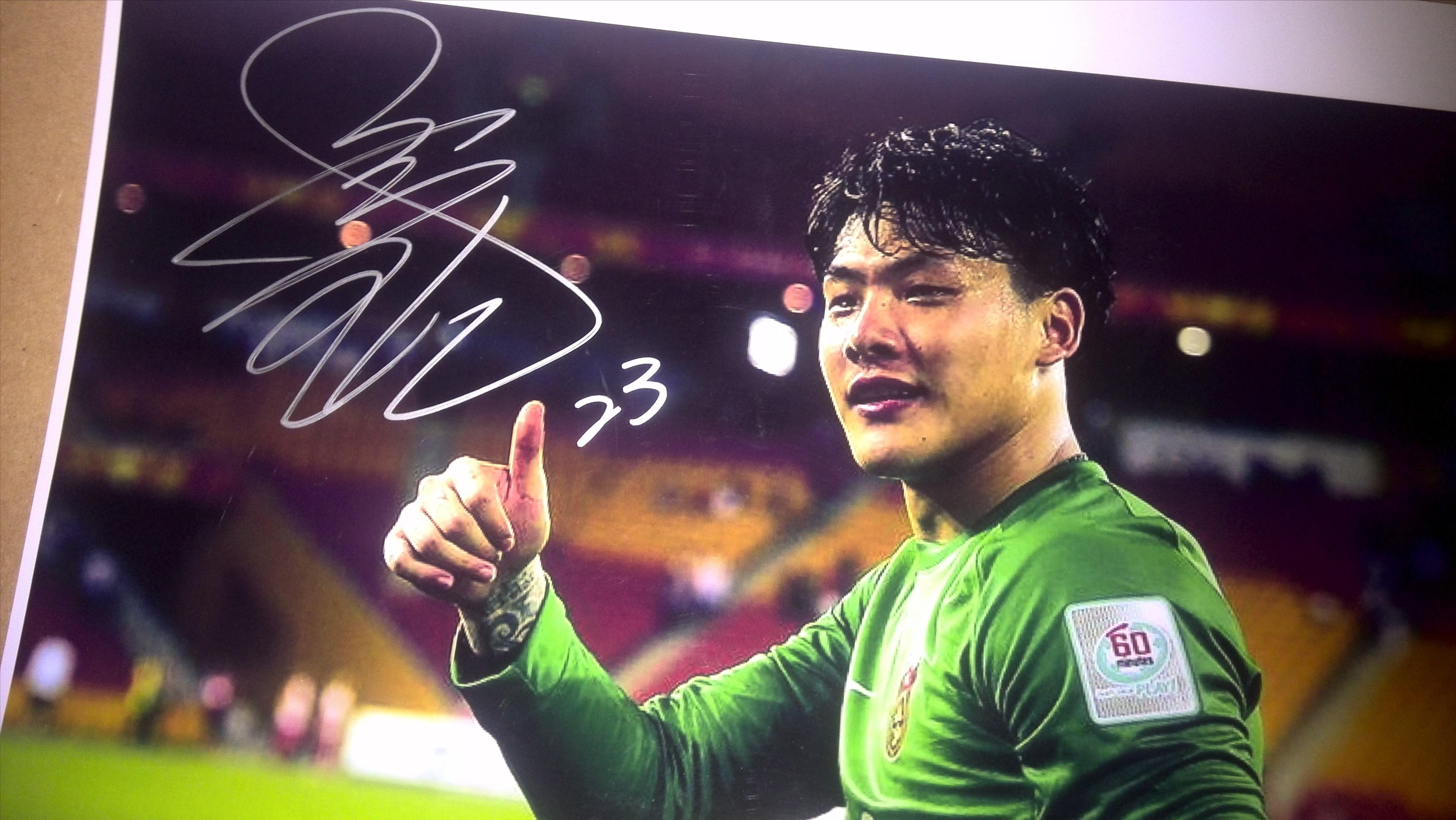 泰山队守门员王大雷动态更新,山东泰山足球俱乐部日历