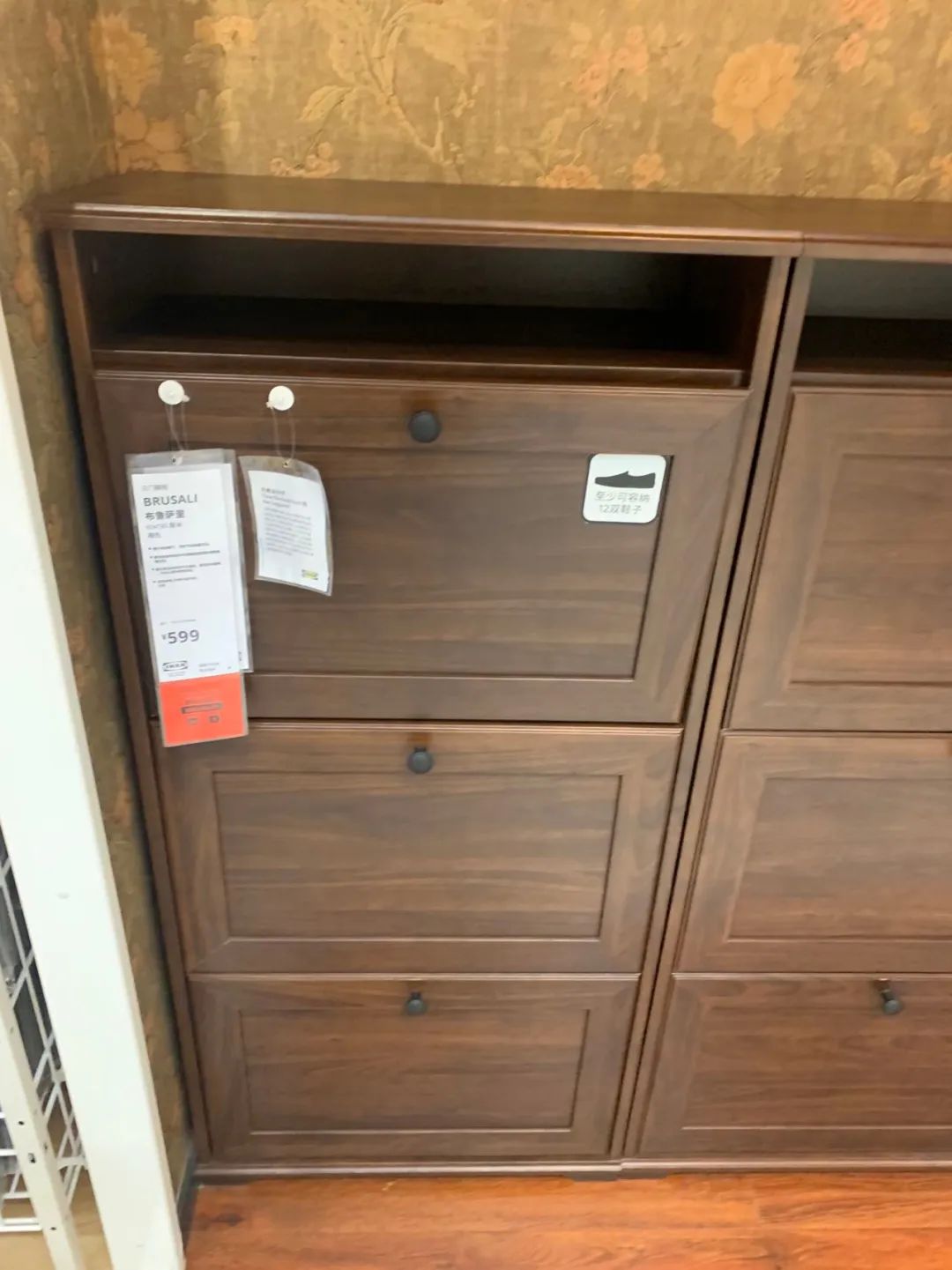 避坑装修家居,避坑指南家装书