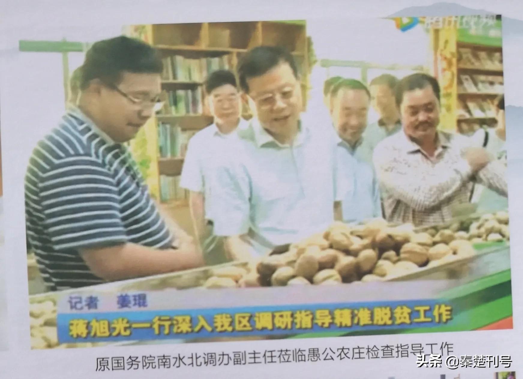 婀栧寳鎵涜捣璐ｄ换,婀栧寳鎰氬叕鏂囧寲