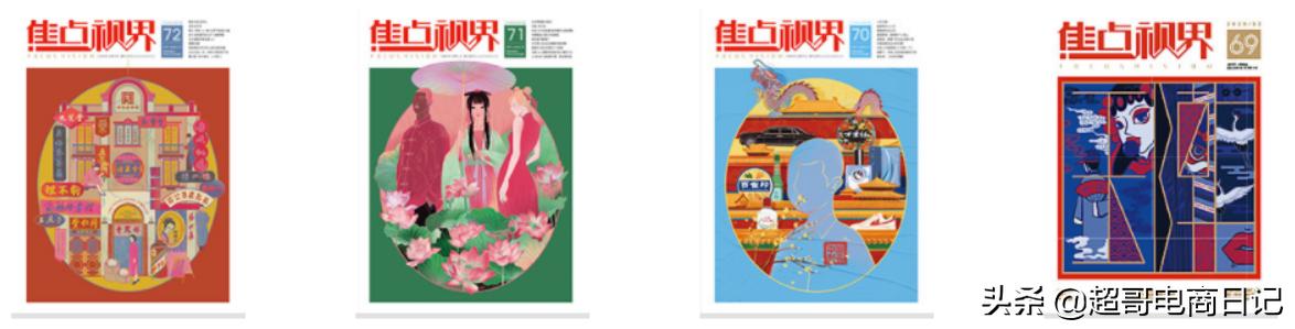 做外贸独立站好还是阿里巴巴好,阿里外贸国际站好做吗