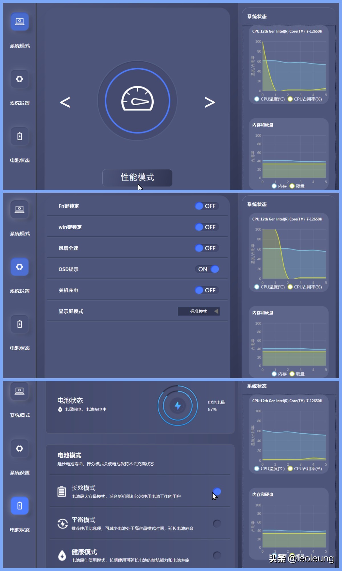 雷神t-book14旗舰轻薄本扩展内存,雷神t-book16英寸笔记本值得入手