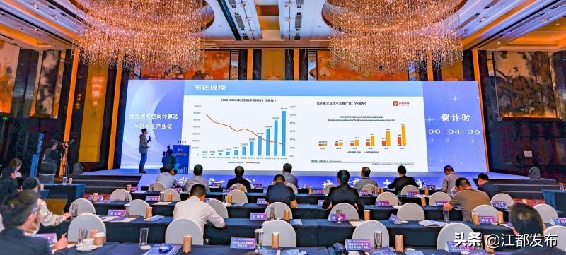 江苏第十三届挑战杯创新创业大赛,运河杯创新创业大赛