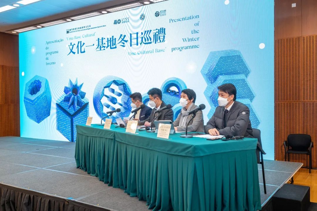 【文化一基地冬日巡礼推重量级艺文项目】全城联动打造世遗名城文化观光体验