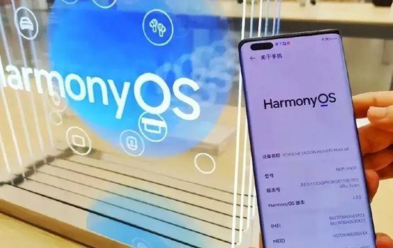 华为鸿蒙os超级终端功能曝光,华为鸿蒙os系统在哪里发布的