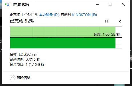 金士顿sx2000,金士顿官方xs2000移动固态硬盘