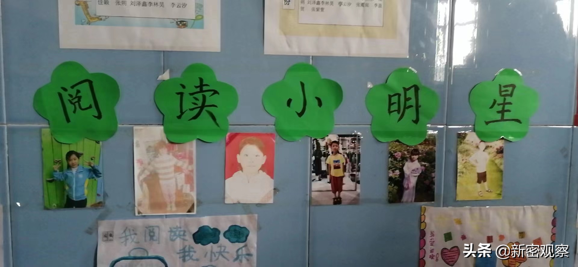 世界读书日郑州新华书店活动,禹州市世界读书日活动