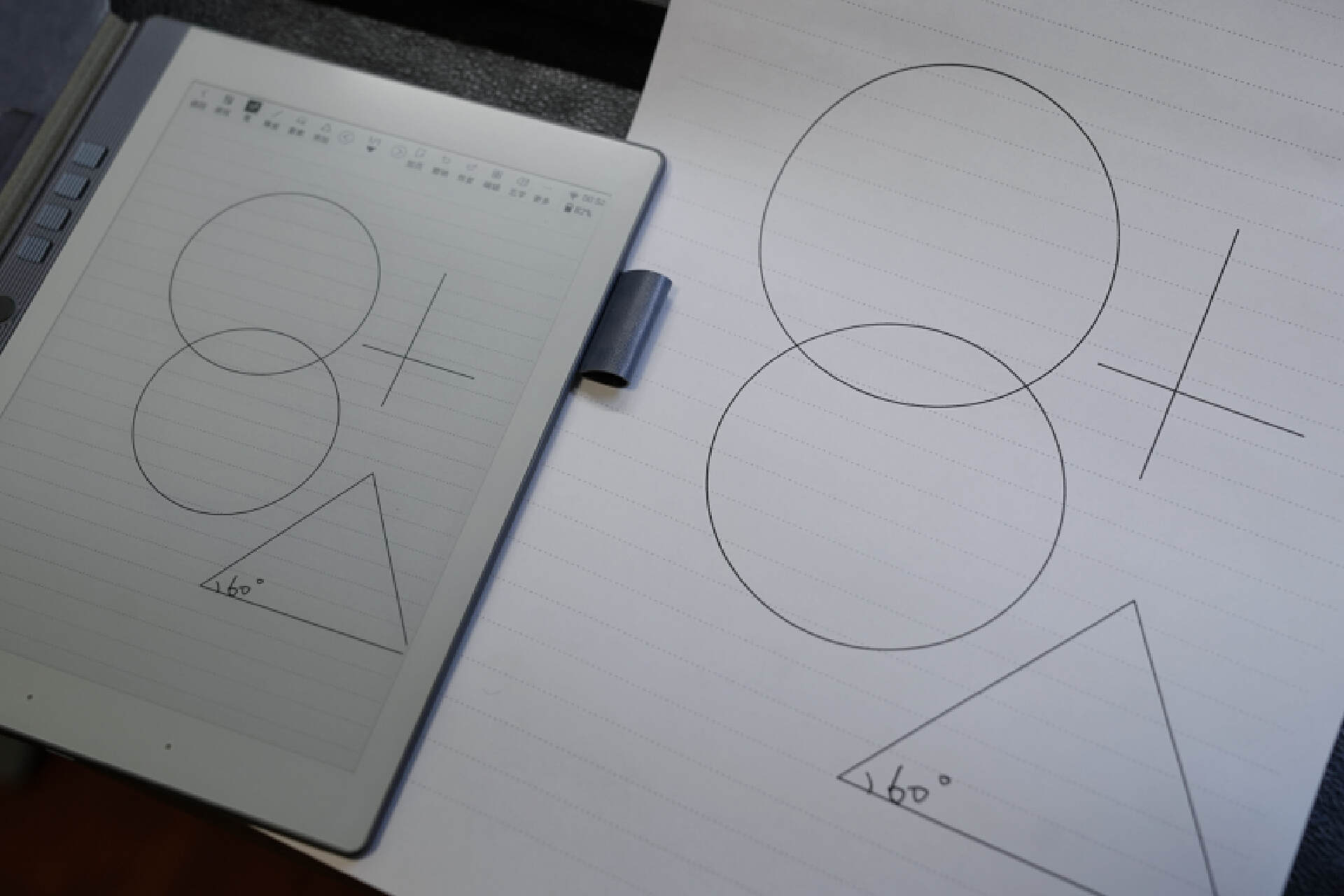 护眼台灯汉王学习灯,汉王手写电纸本n10优缺点