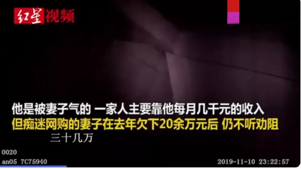 热搜上“女子花5w8买包”事件，撕开了多少人“穷精致”的遮羞布