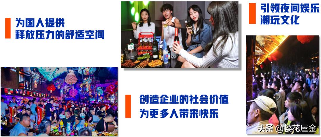 酒库怎么经营才好喝点呢,怎样经营好一款好酒