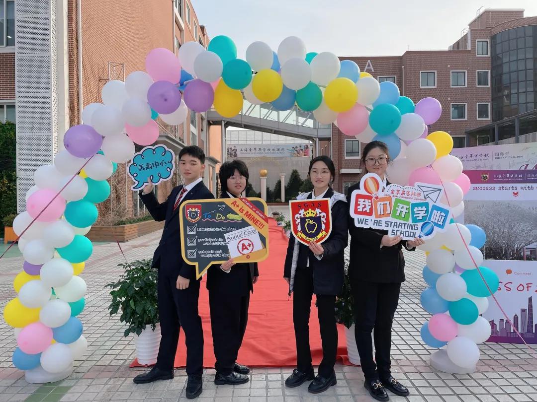 直击各地开学第一天,直击开学现场