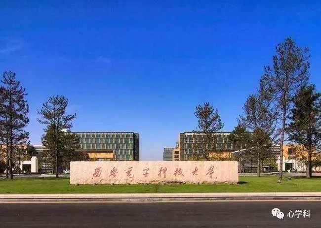 211就业最牛的十所大学,17所大学被称为行业内的黄埔军校