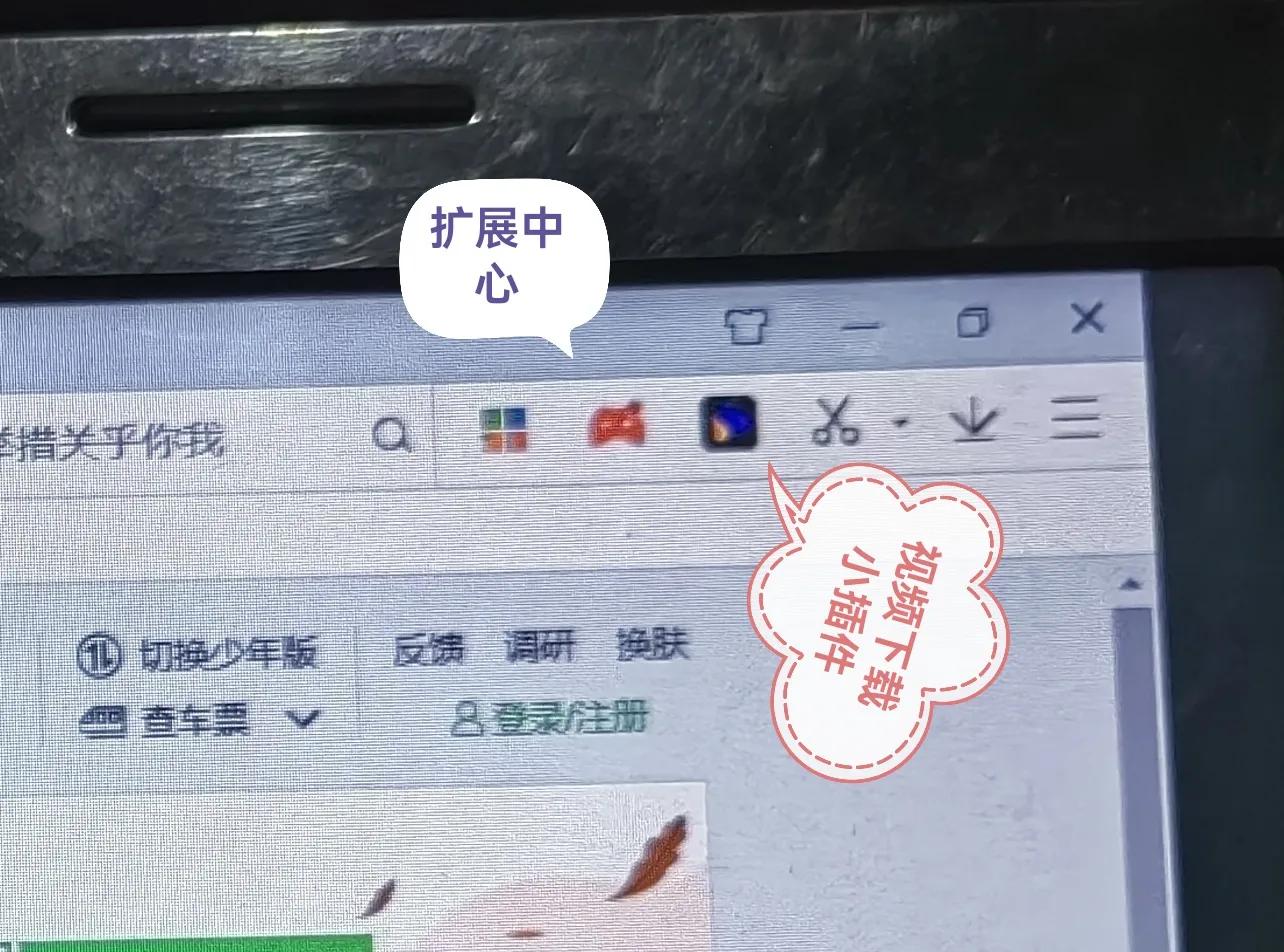 企业微信课堂直播教学无法放课件,微信直播可以插入课件吗