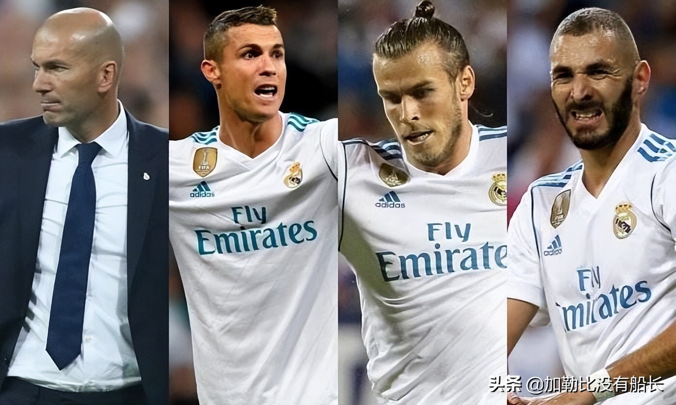 皇马和曼联帅位,齐达内第二次执教皇马为什么下课