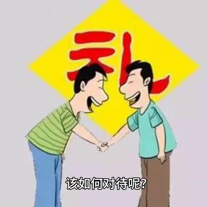 如何拒绝学长学姐推销电话卡,如何拒绝学长学姐推销