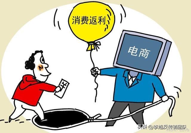 十堰防范金融风险永倍达,十堰金融风险防范化解